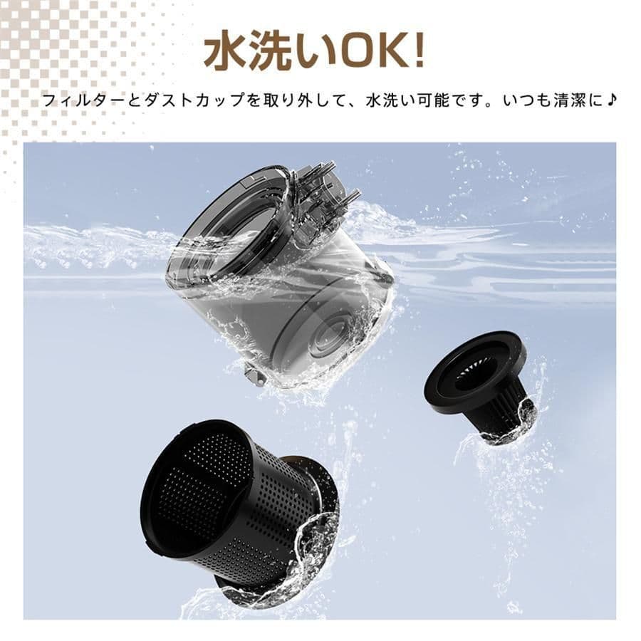 新品未使用液晶ディスプレイ49800Pa コードレス掃除機 本体　ハンディ