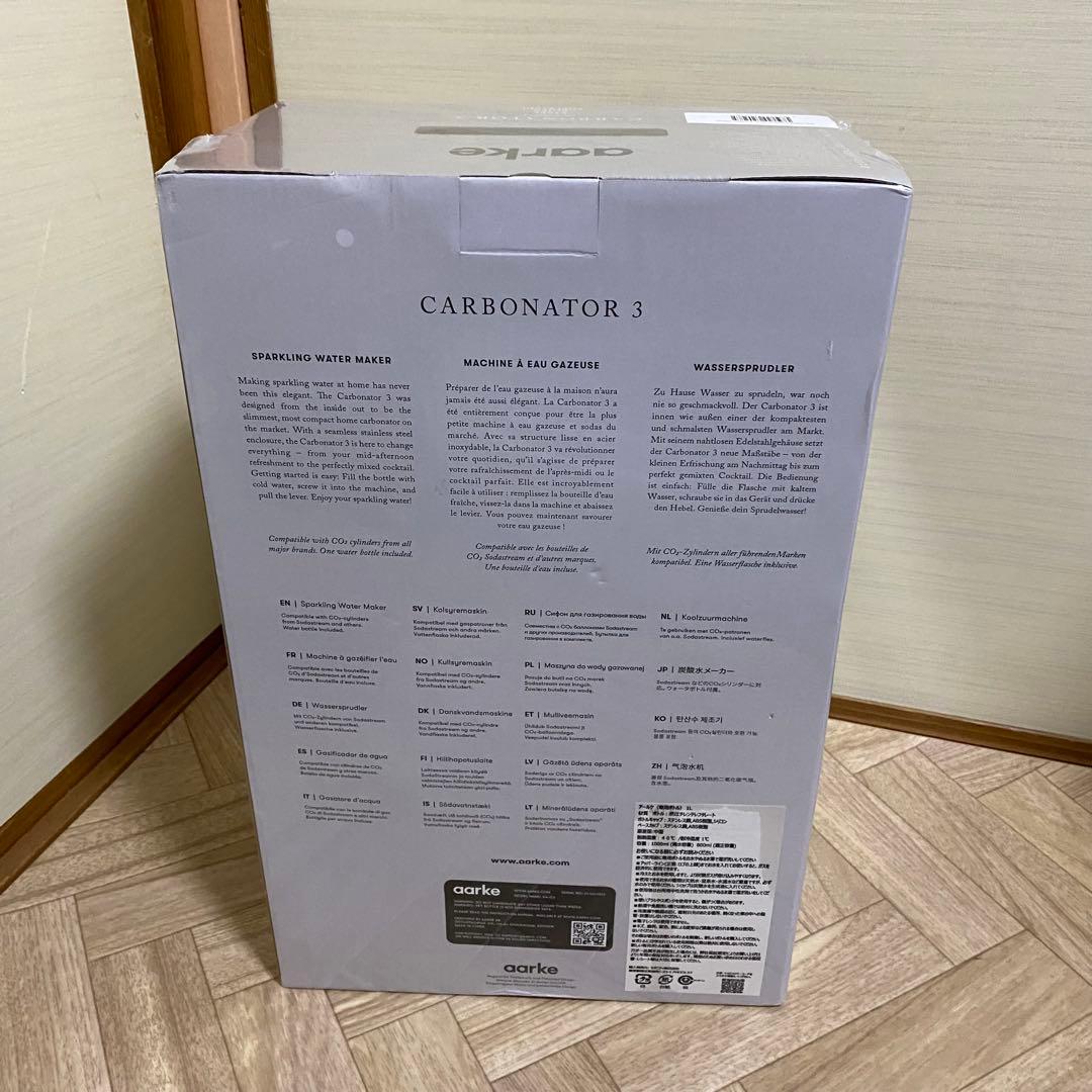 【新品未開封】アールケ　Carbonator III ステンレス ソーダメーカー