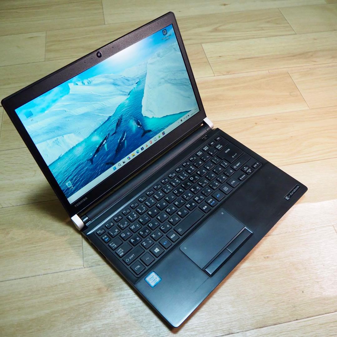 ⭕️dynabookR73/D/Intel i5-6200U/メモリー8GB