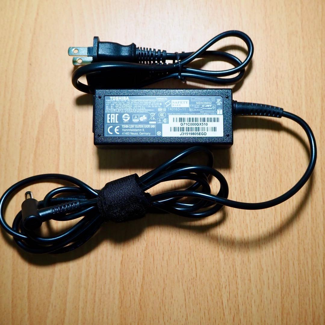 ⭕️dynabookR73/D/Intel i5-6200U/メモリー8GB