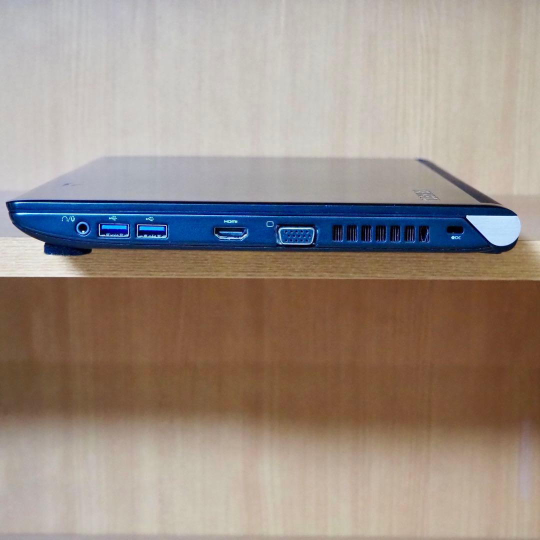 ⭕️dynabookR73/D/Intel i5-6200U/メモリー8GB