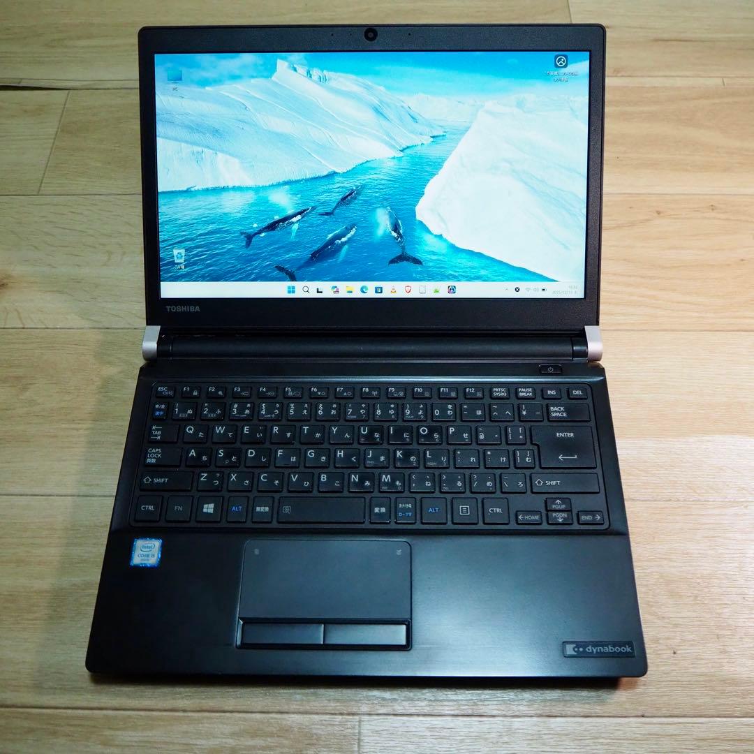 ⭕️dynabookR73/D/Intel i5-6200U/メモリー8GB