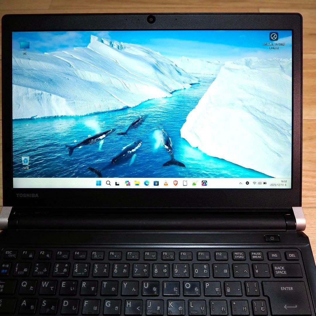 ⭕️dynabookR73/D/Intel i5-6200U/メモリー8GB