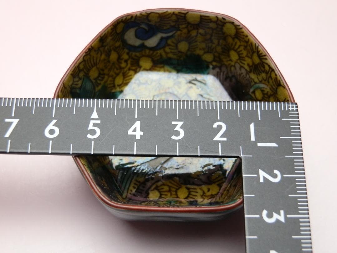 六角盃 九谷 庄三 青手 角福 2客セット E71224