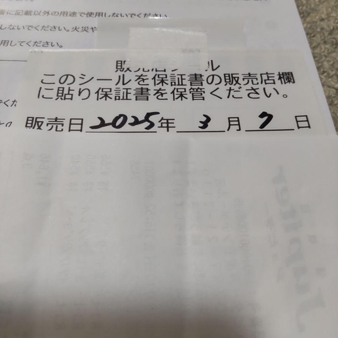 ◇送料込! brewista Artisan 電気ケトル BR6106GVKJP