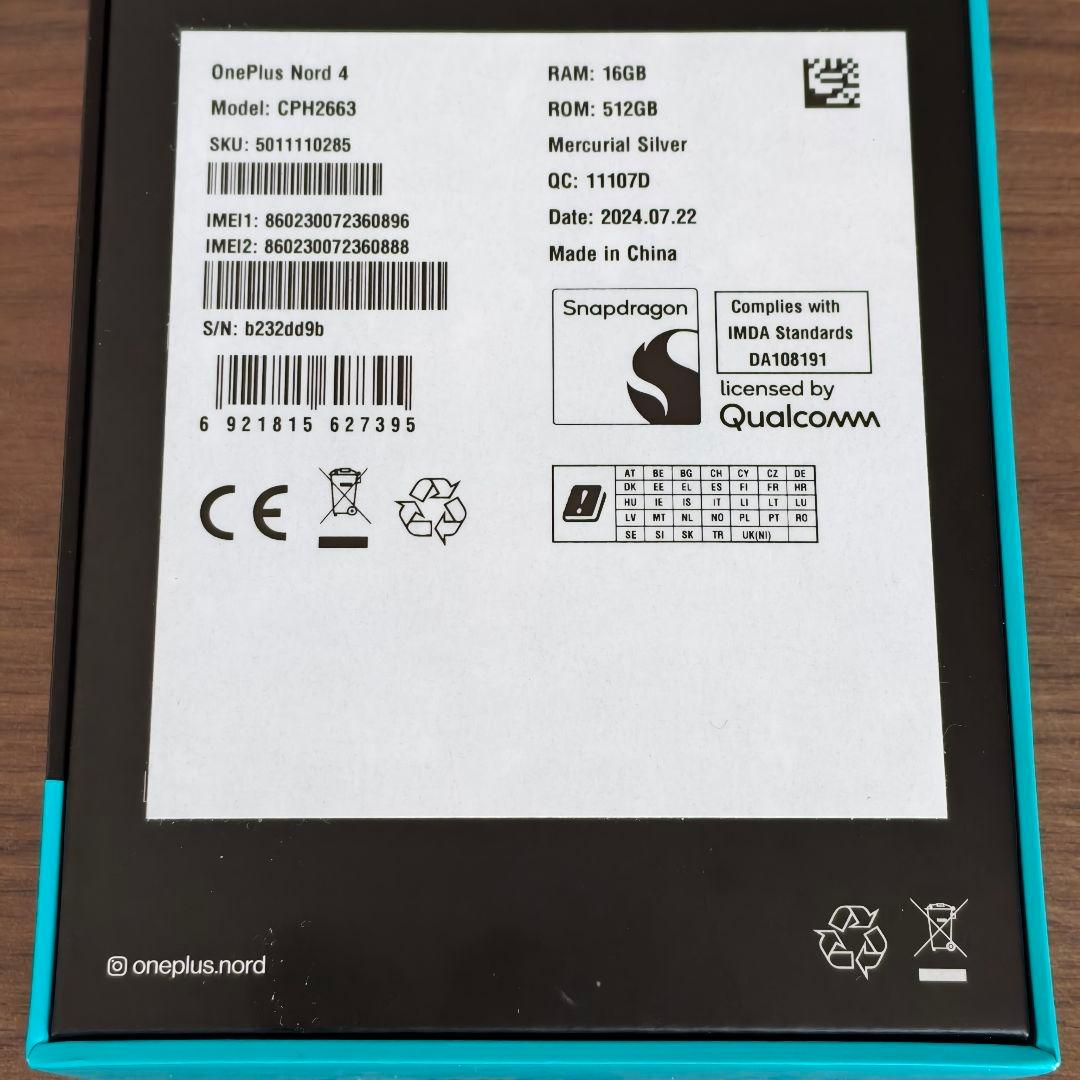 OnePlus Nord 4 グローバル版 16/512GB シルバー 位置偽装