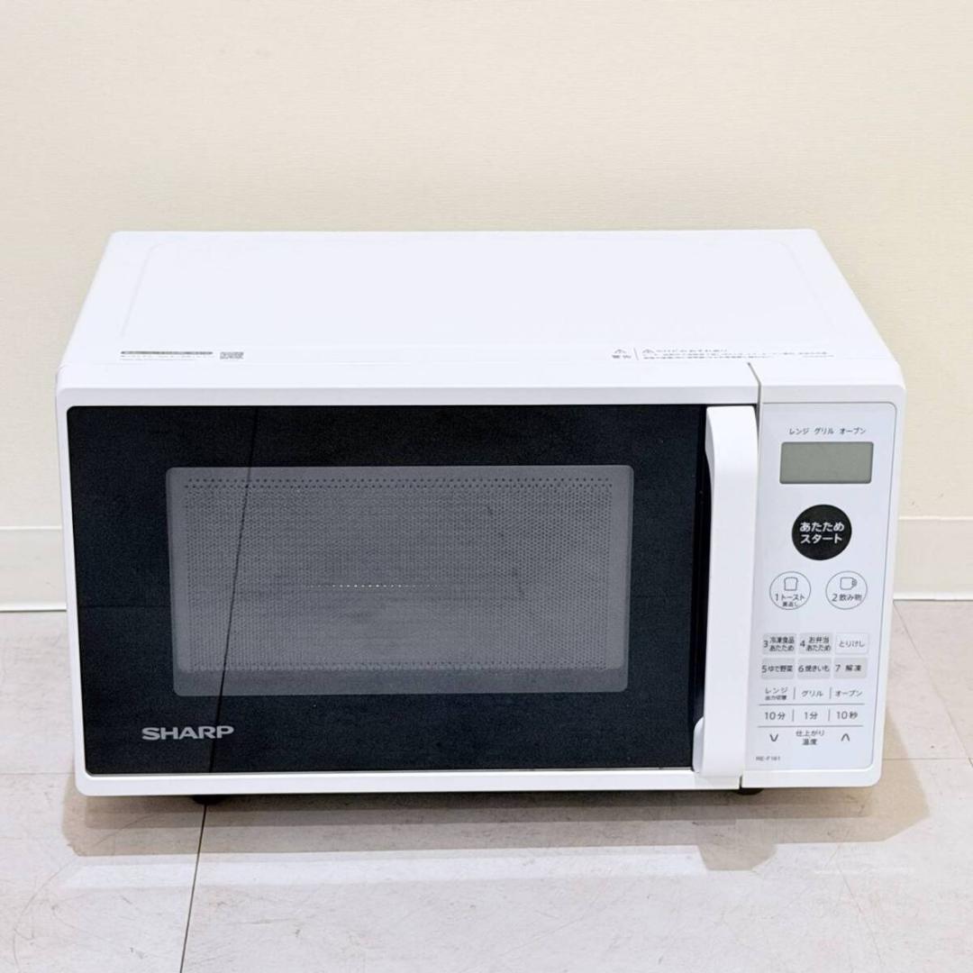 甲MJ21648　美品　送料無料　即購入可能　スピード発送　オーブンレンジ