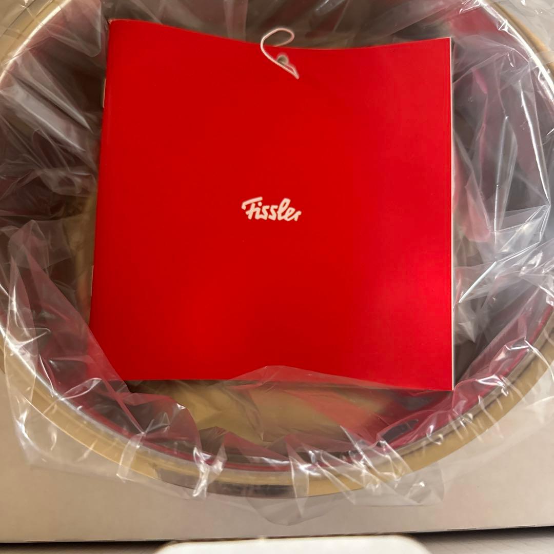 フィスラー (Fissler) 両手鍋 20cm シルバー