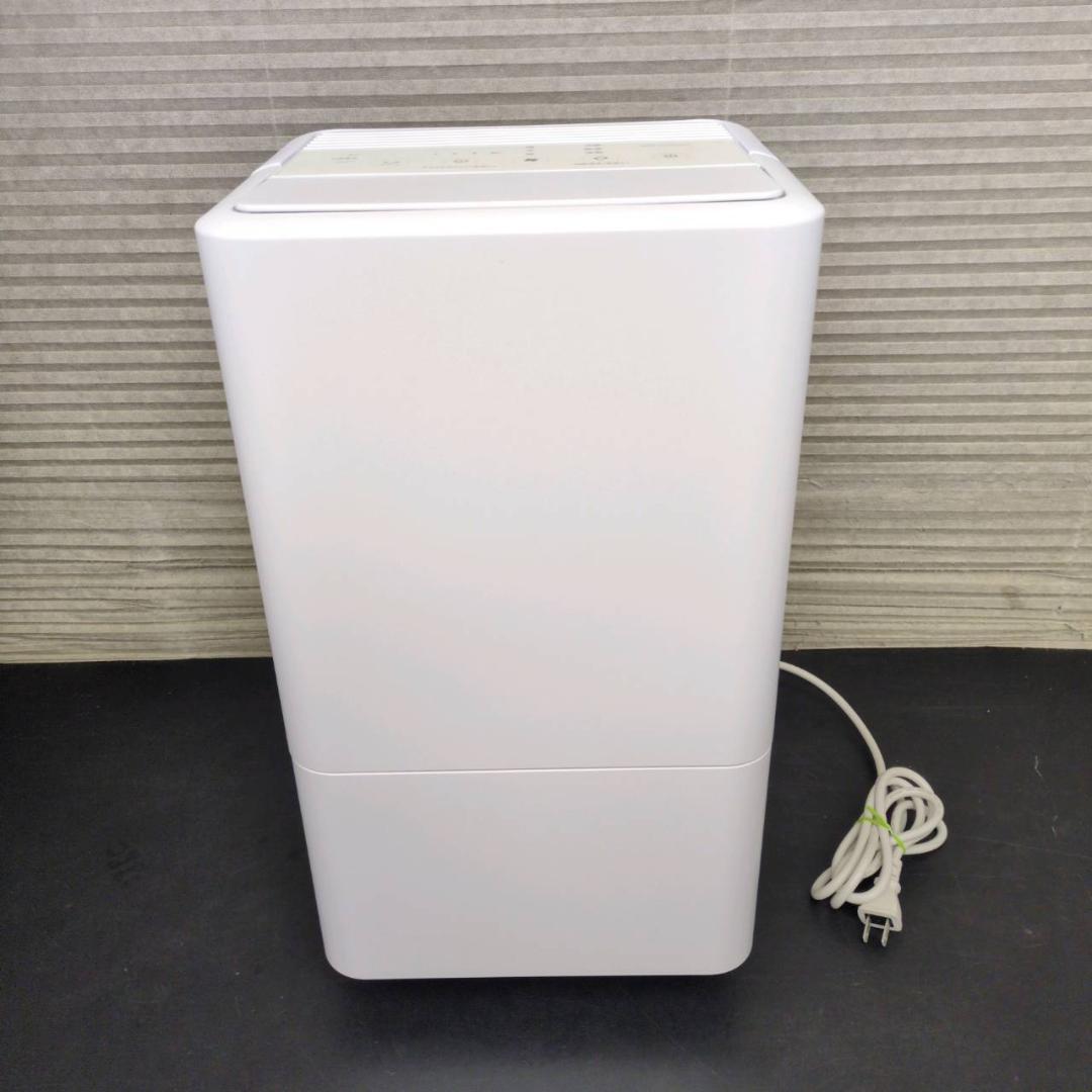 ☆アイリスオーヤマ　コンパクトクーラー　ICP-0301G