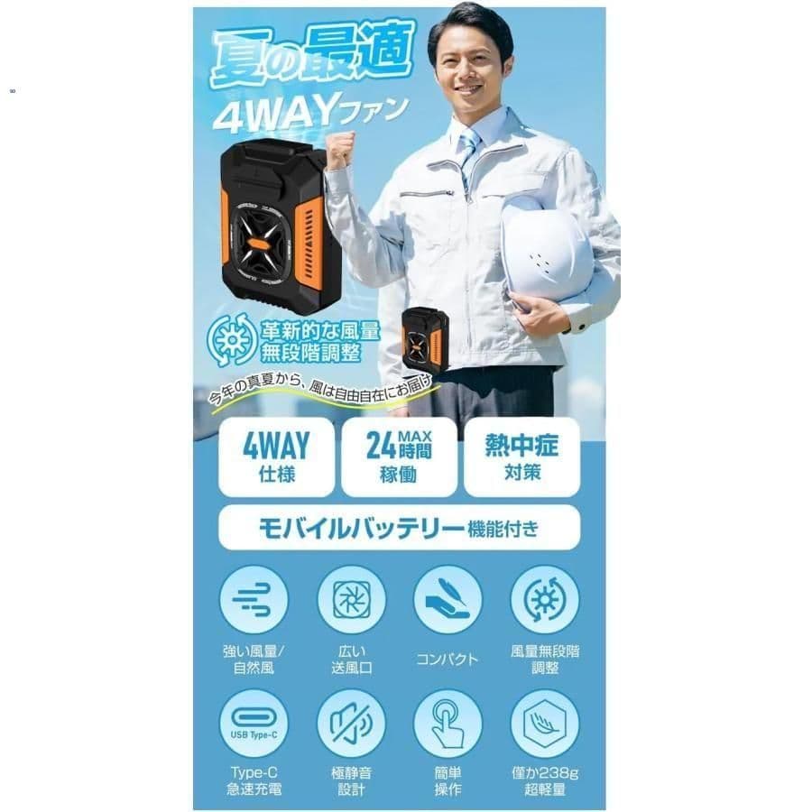 Hanさん専用