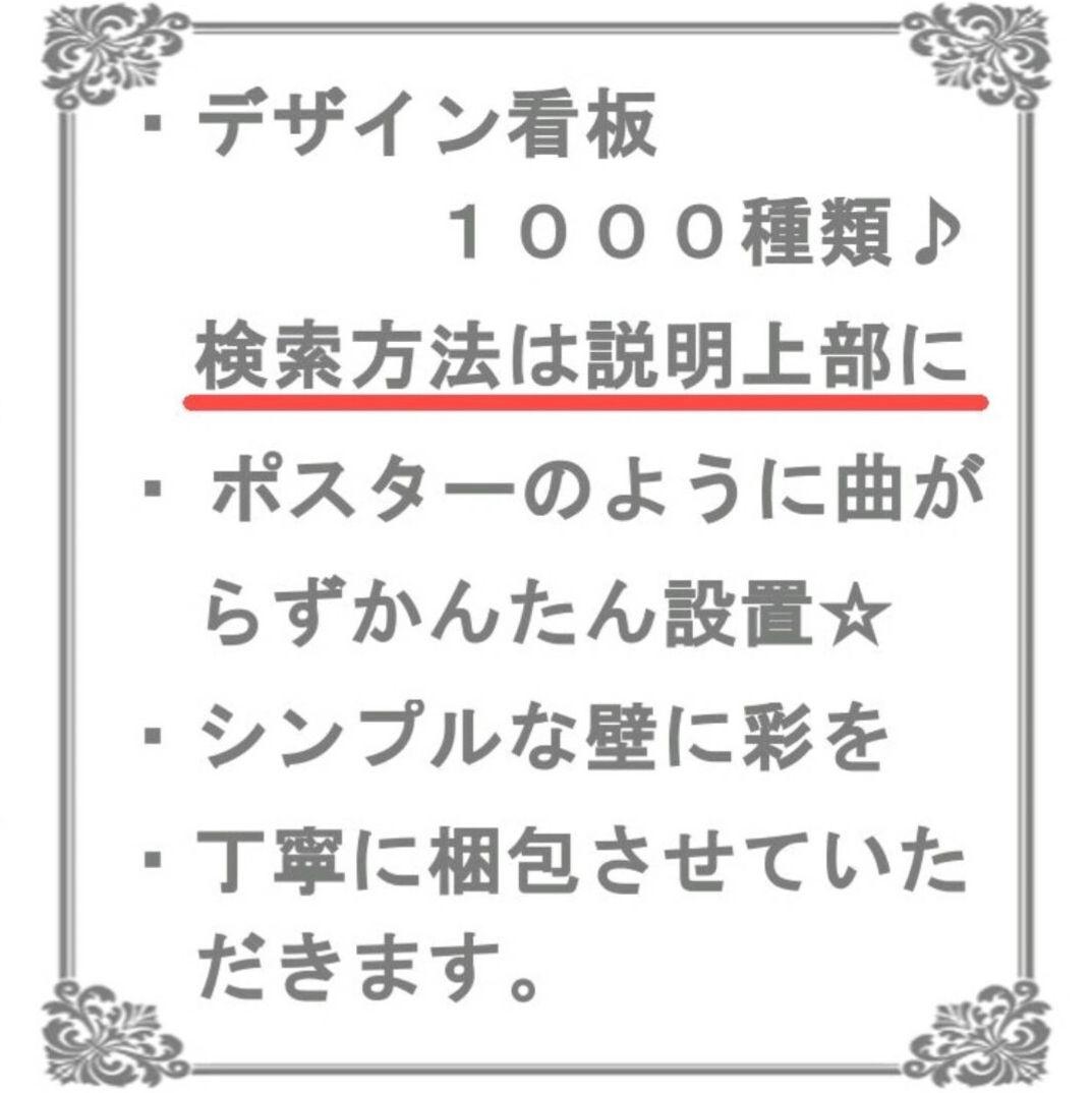 デザイン看板 A4】コーヒーb★ポスター絵アートパネル ブリキ看板アメリカン雑貨