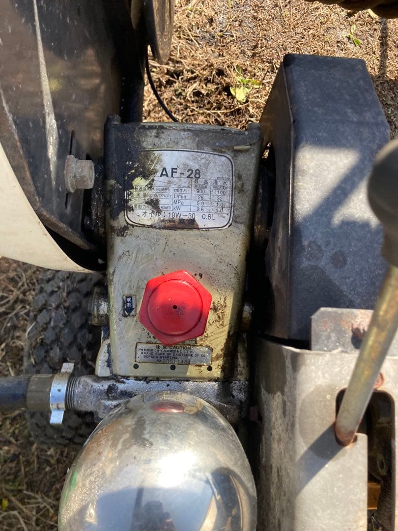 自走式動噴　ガソリンエンジン