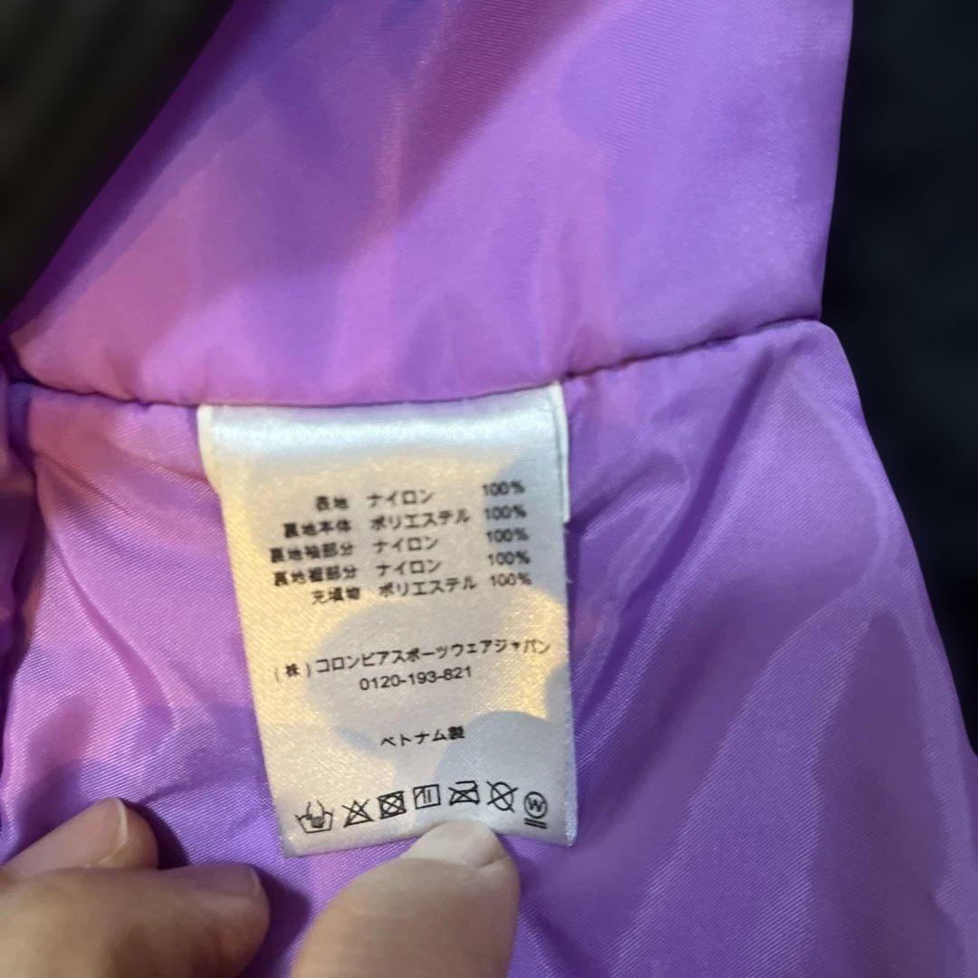 Columbia 子ども用スノーボードウェア XS 黒/ピンク