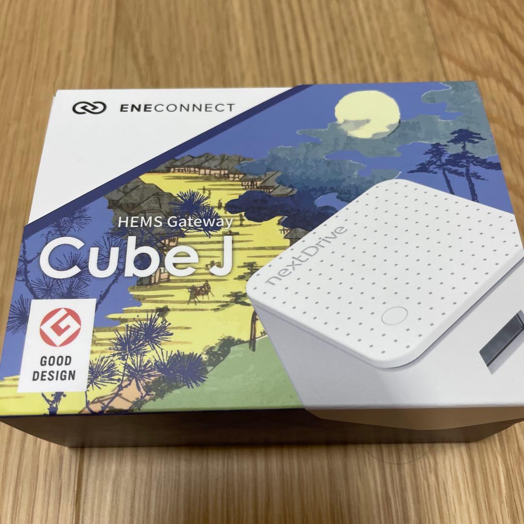 未使用品！Cube J HEMS Gateway USBポート付き
