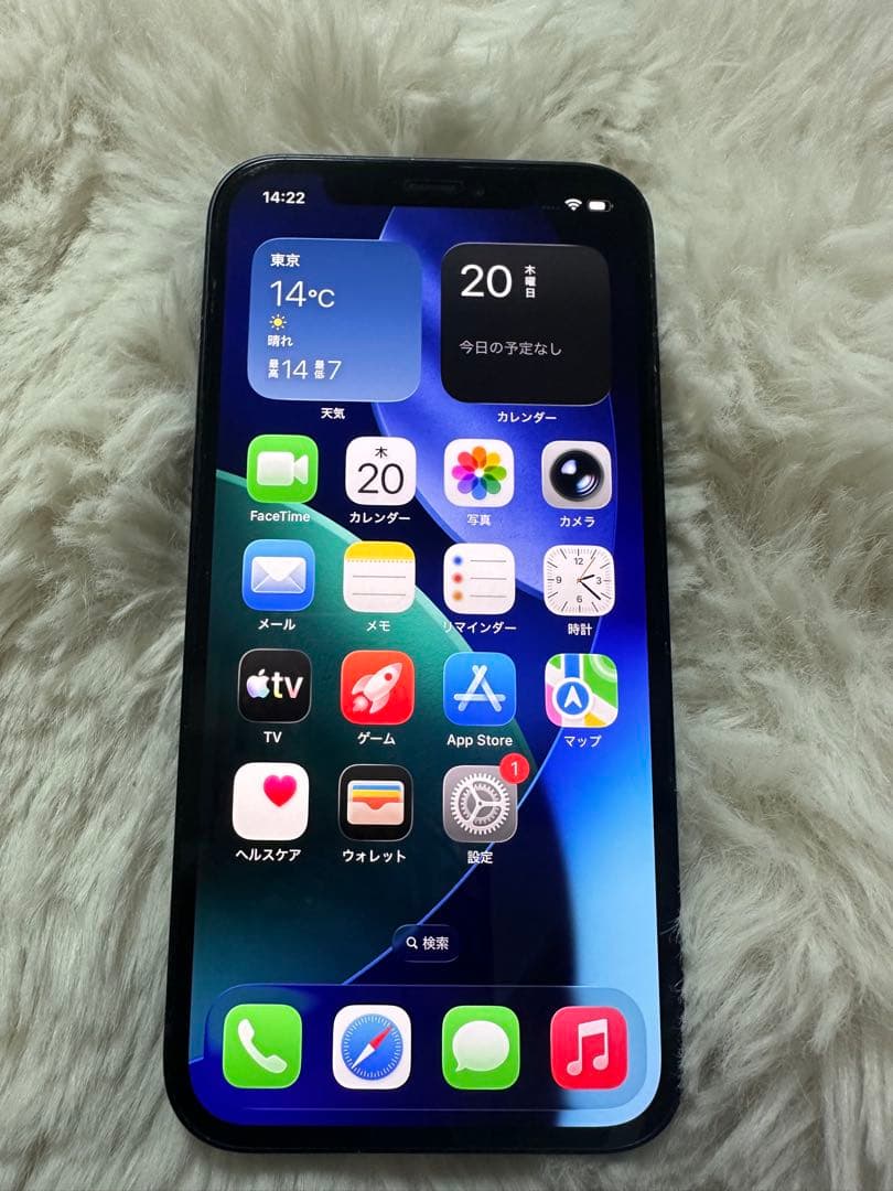 iPhone12 ブラック　64G