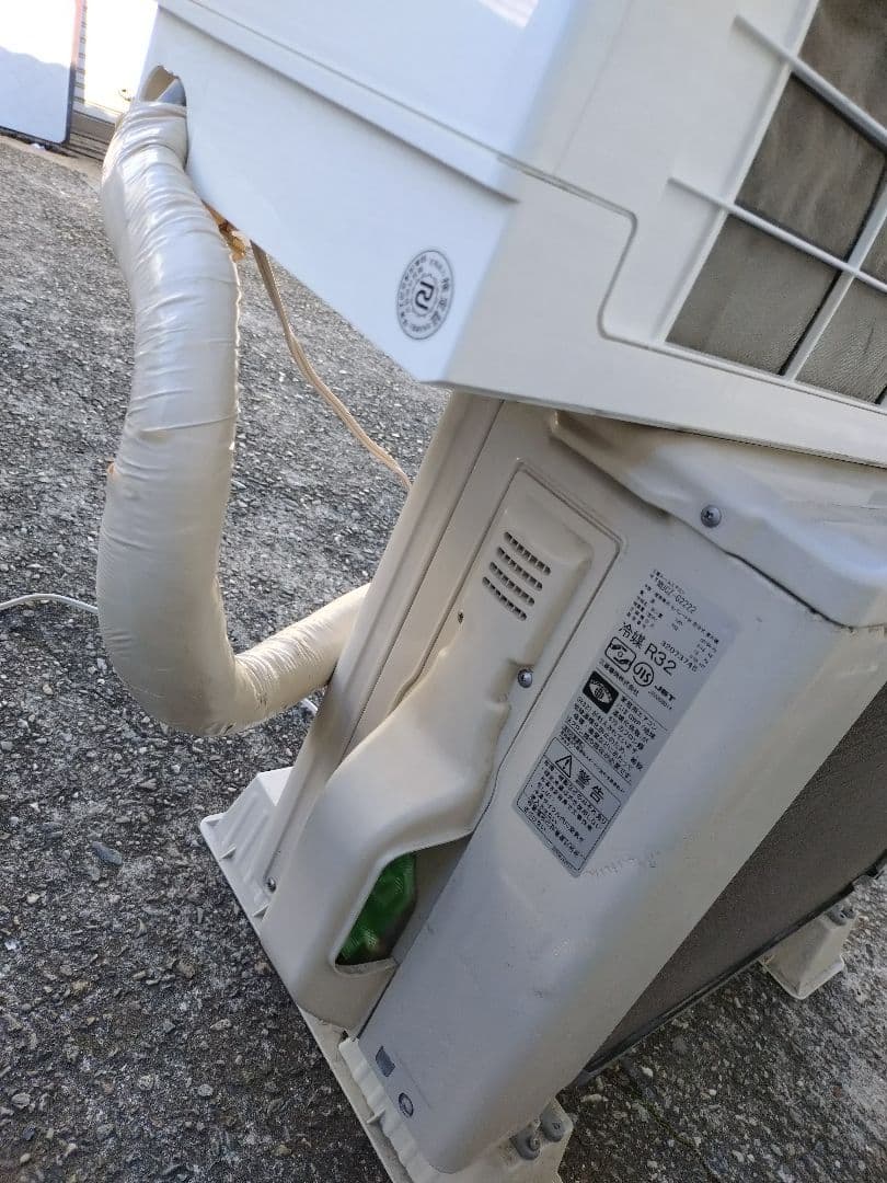 大阪府限定 三菱ルームエアコン MSZ-GV2222-W 2023年製