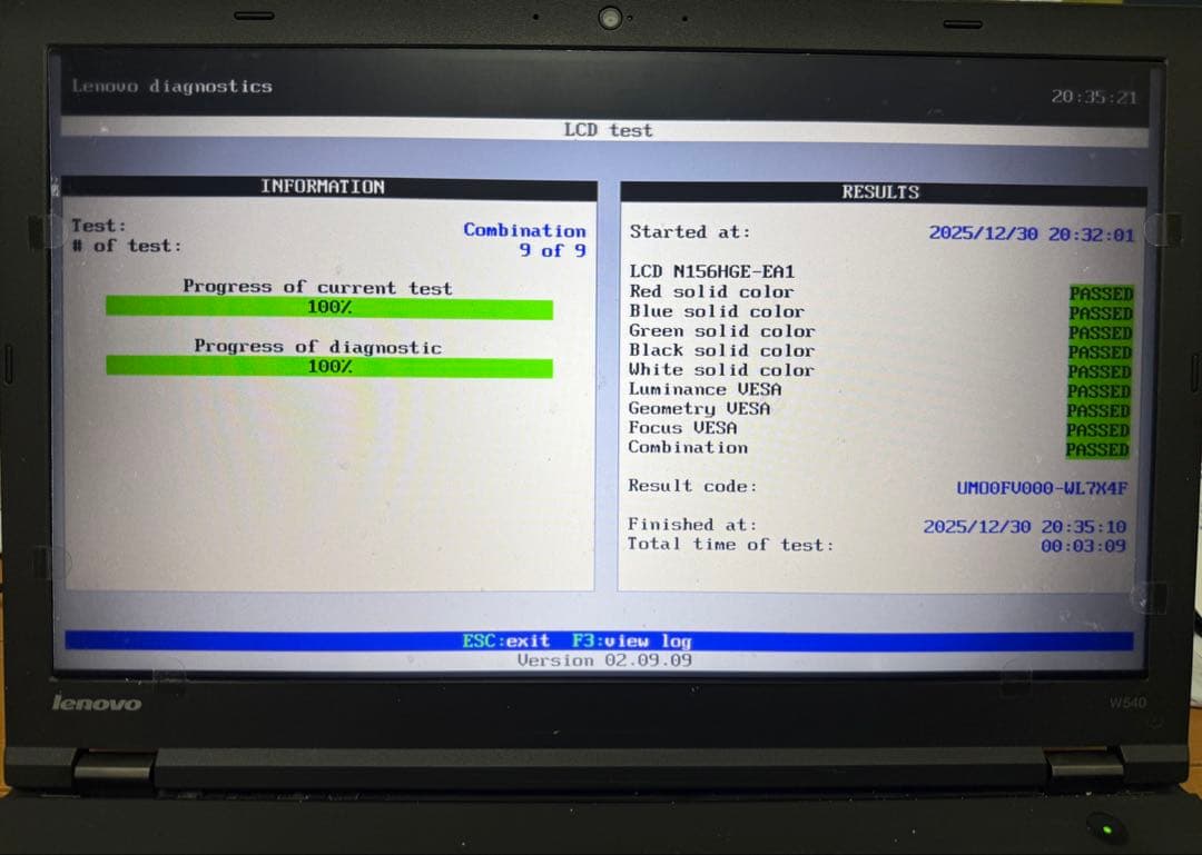 Lenovo ThinkPad 15.6インチ Intel W540 バルク品