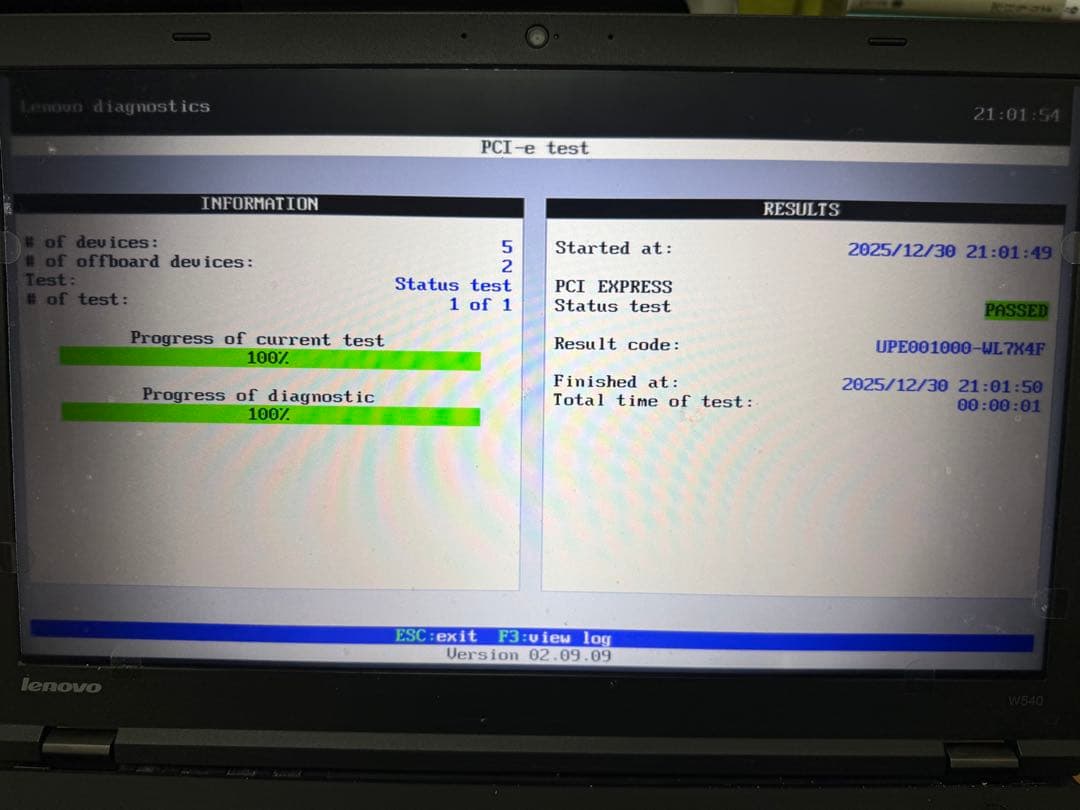 Lenovo ThinkPad 15.6インチ Intel W540 バルク品