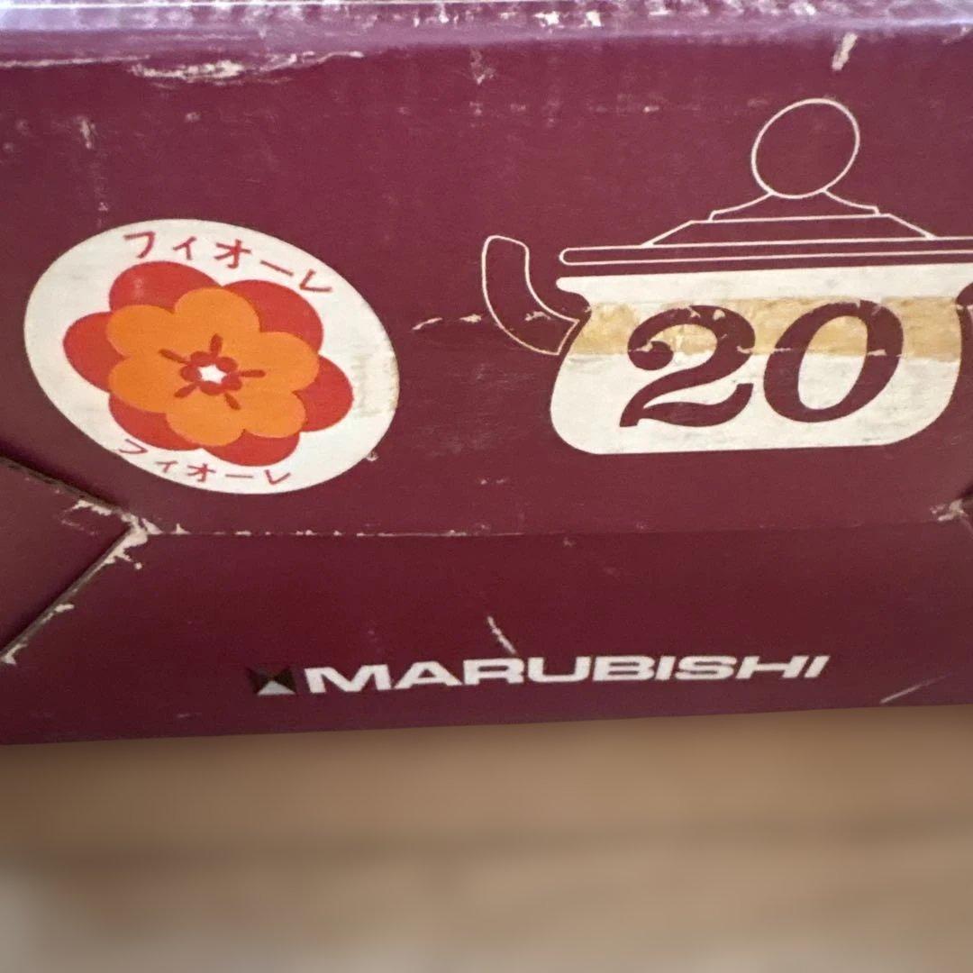 マルビシ フィオーレ 両手鍋 花柄レトロホーロー鍋 昭和レトロポップ 新品未使用