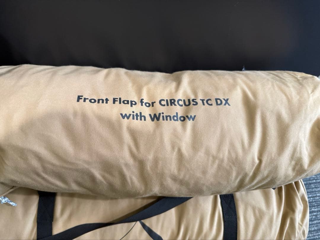 テンマクサーカスTC DX 本体+オプション(インナーテント&フロントフラップ)