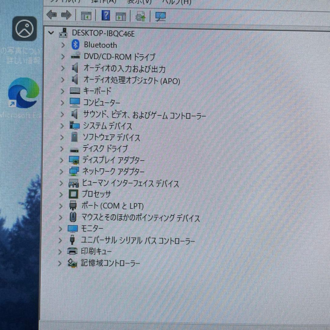 Windowsデスクトップ OptiPlex 9020 / i7-4770 / 16GB / 500GB