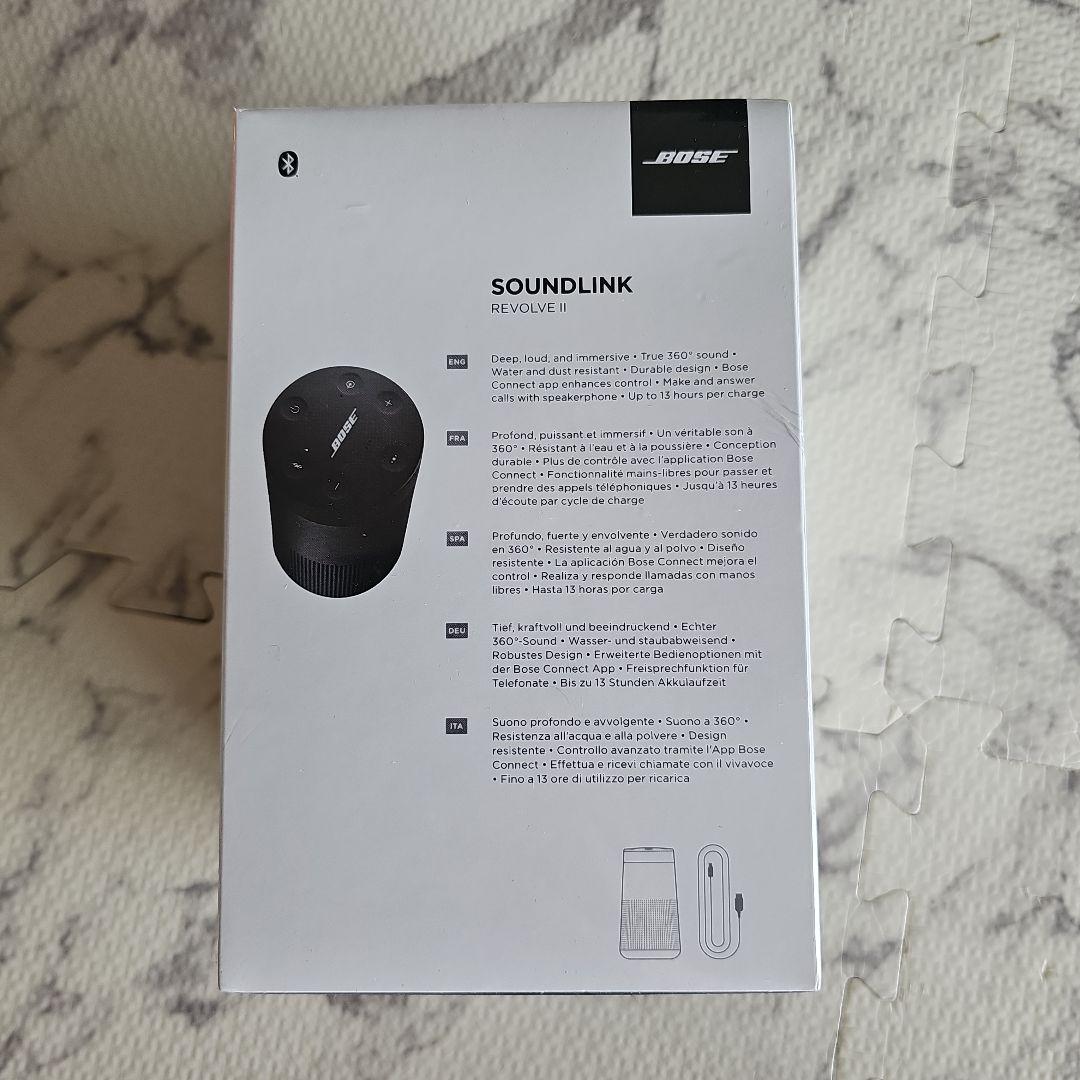 【新品未開封】BOSE SOUNLINK REVOLVE II ブラック120V
