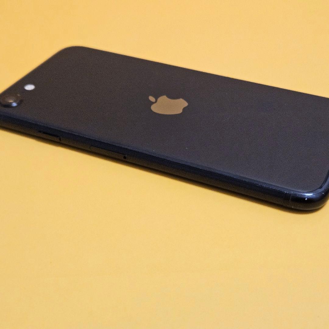 iPhone SE(第2世代) 64GB｜24時間以内発送!#698