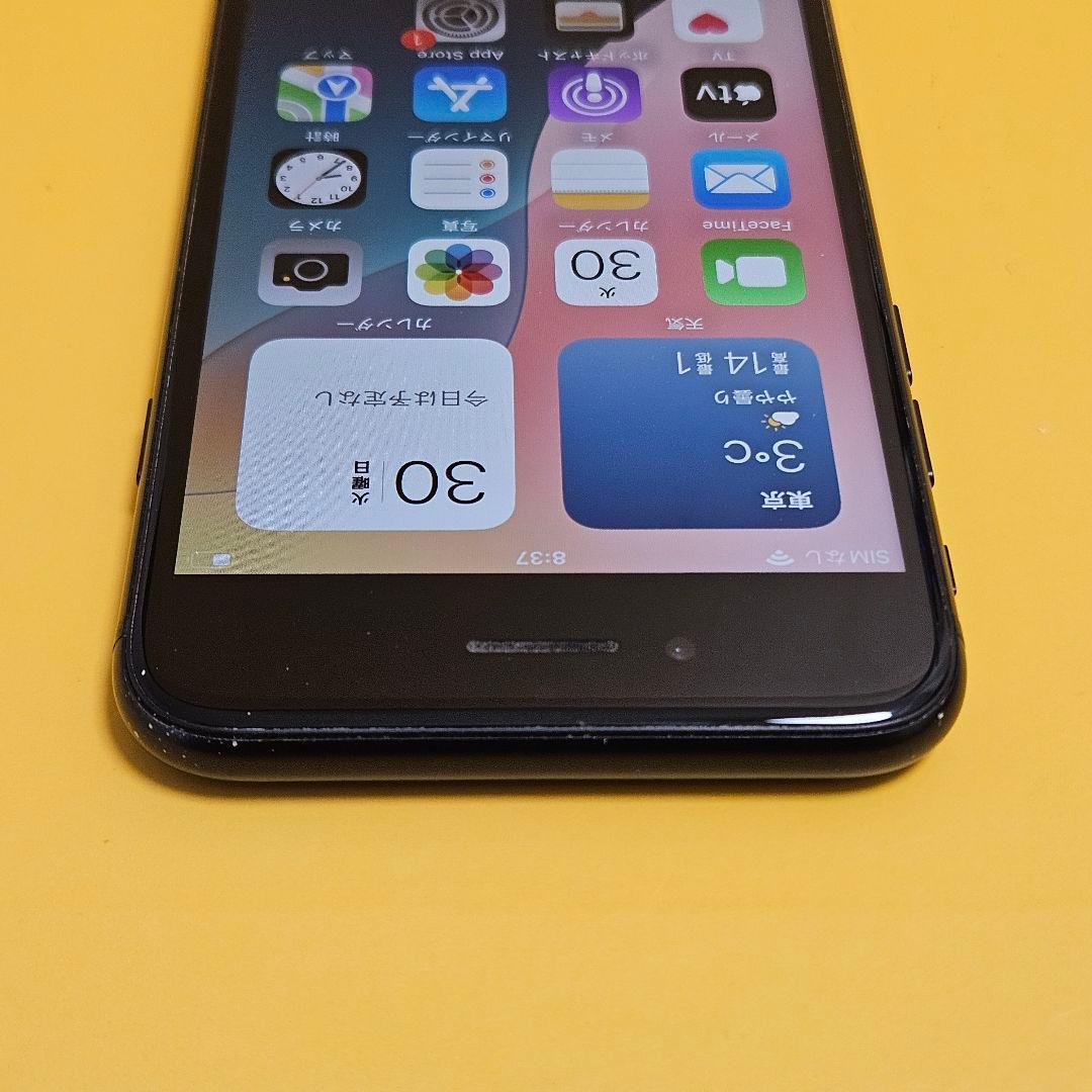 iPhone SE(第2世代) 64GB｜24時間以内発送!#698