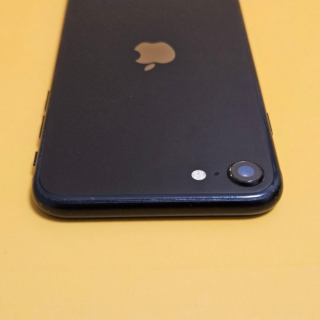 iPhone SE(第2世代) 64GB｜24時間以内発送!#698
