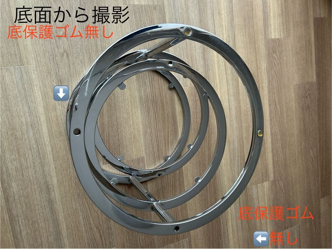 ミッドセンチュリー　北欧ラウンドテーブル3段ガラススライドテーブル☆たのメル便