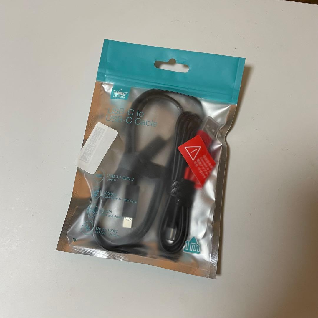 HUION KAMVAS 12 豪華版+ 別売り専用 USB-Cケーブル