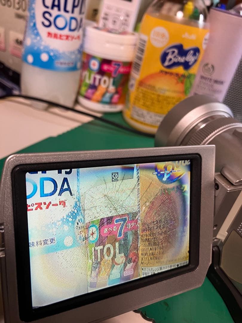 ソニー ビデオカメラDCR-TRV20ミニDVテープ仕様 画面劣化のみ美品作動機