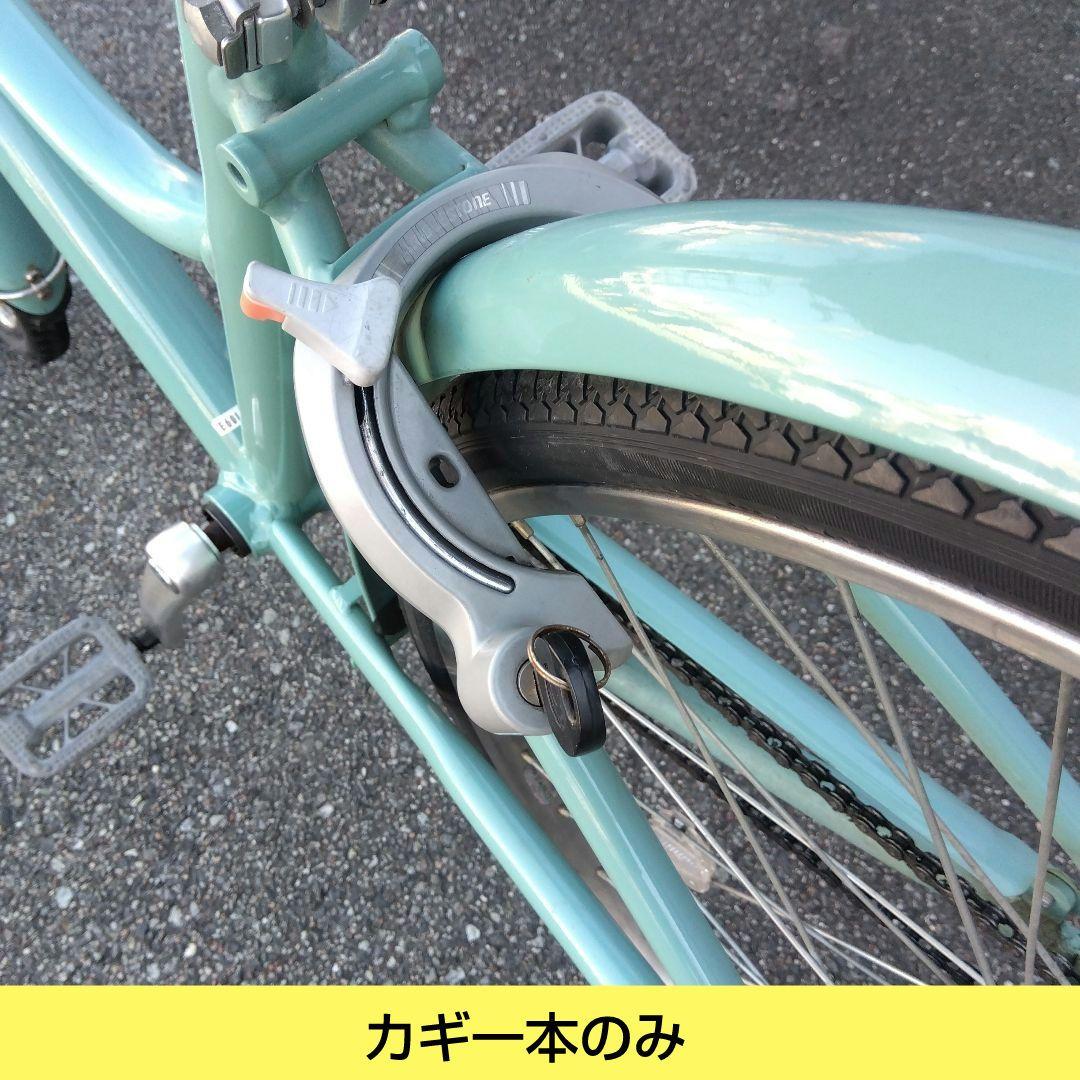 兵庫県尼崎市から出品　発送不可　ブリヂストン　エブリッジL　26インチ　中古