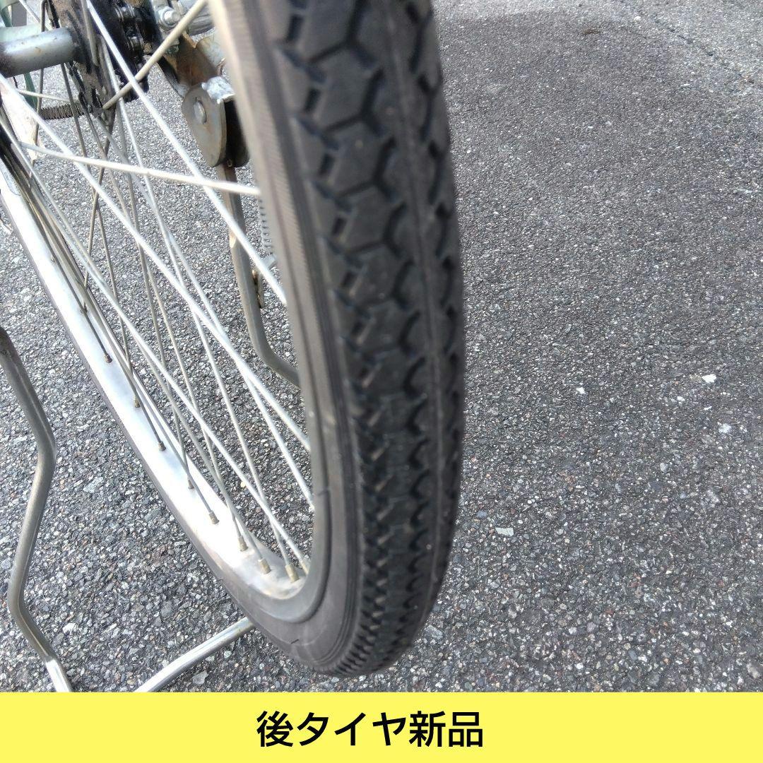 兵庫県尼崎市から出品　発送不可　ブリヂストン　エブリッジL　26インチ　中古