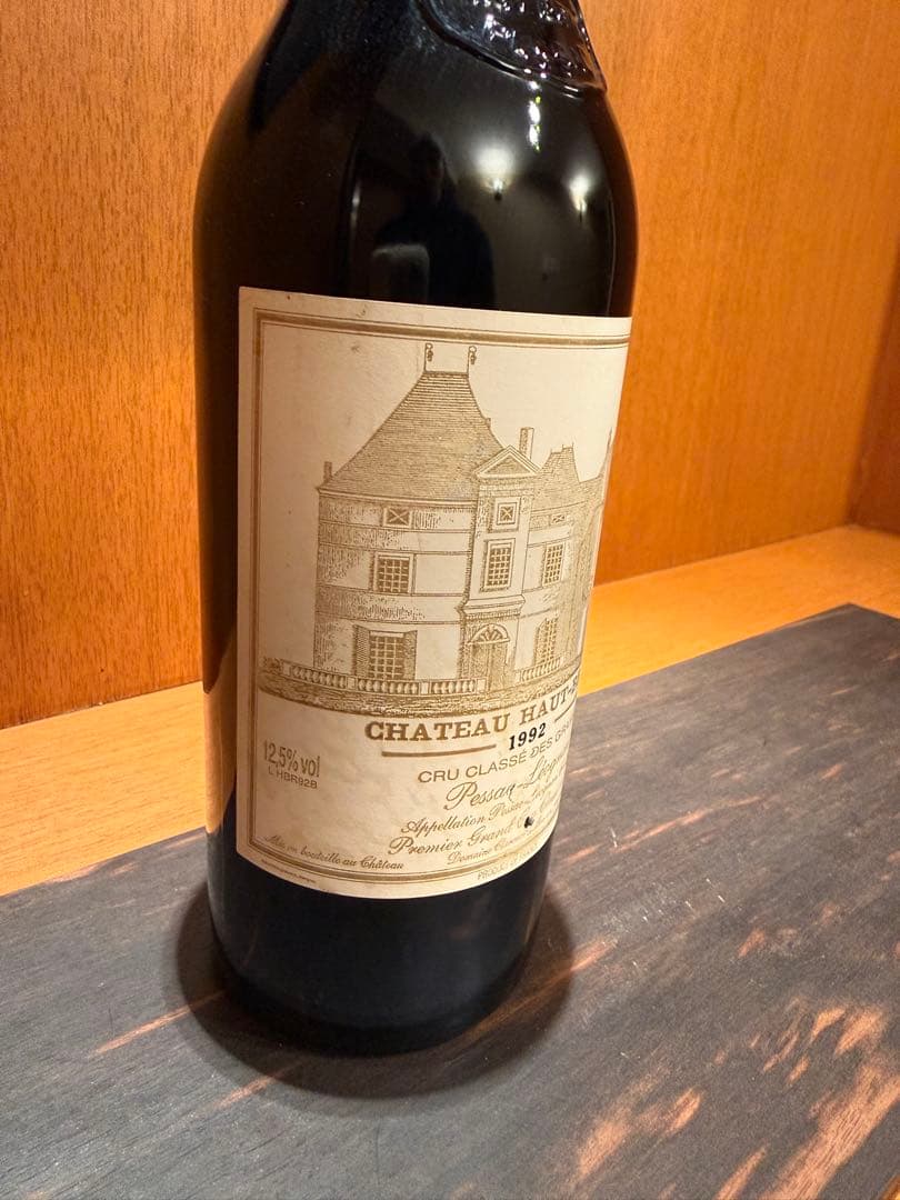 シャトー・オーブリオン CHATEAU HAUT-BRION 1992