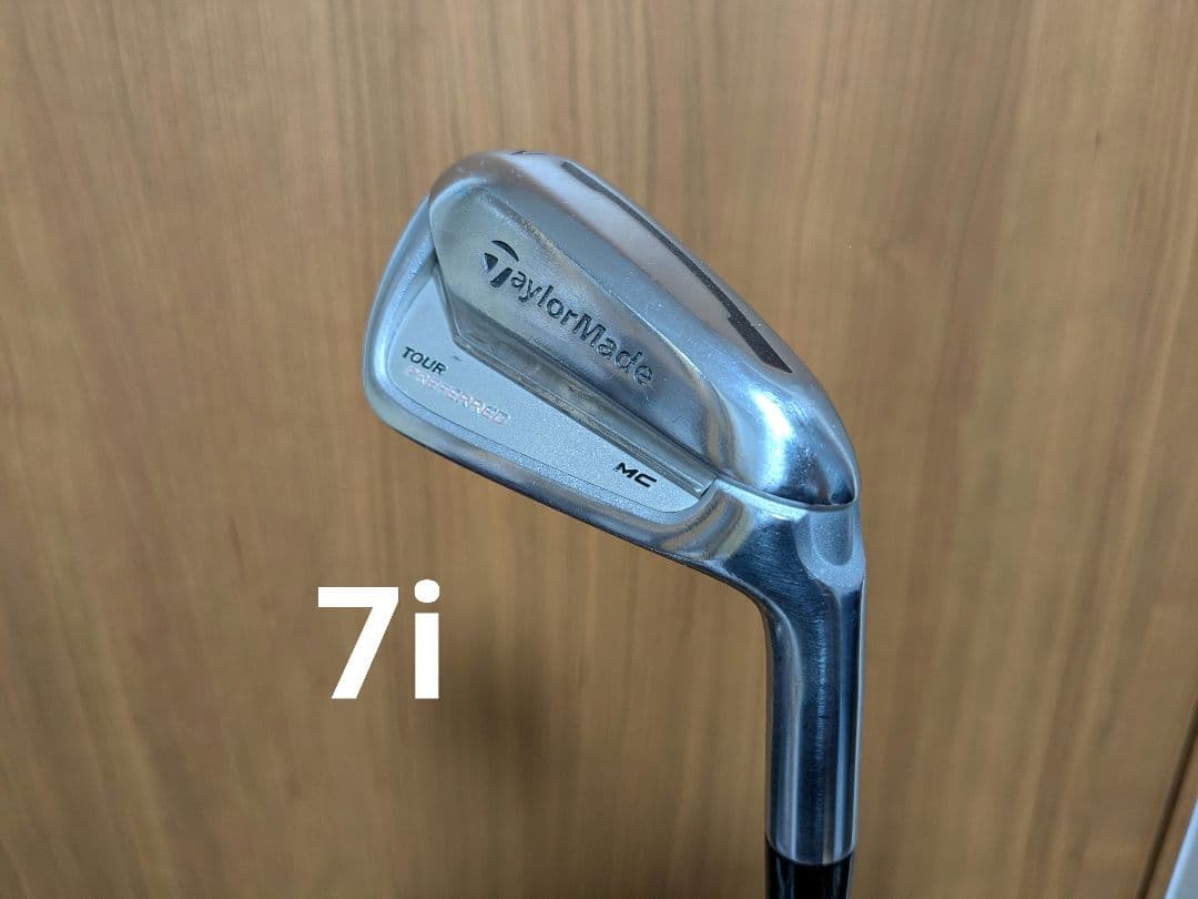 テーラーメイド ツアープリファードMC DG S200 アイアン6本