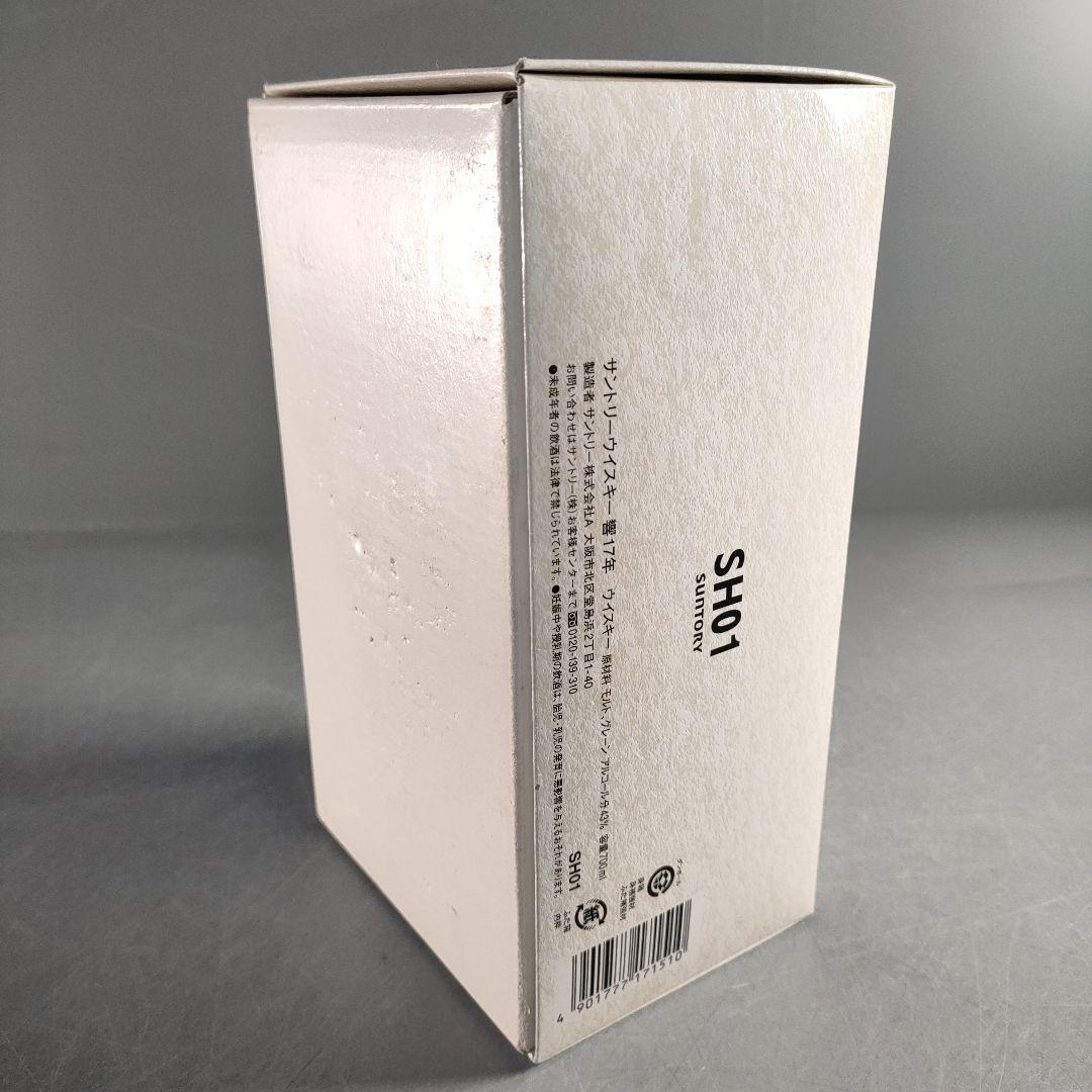 A1388-3/サントリーウイスキー/響17年/裏ゴールドラベル/700ml/