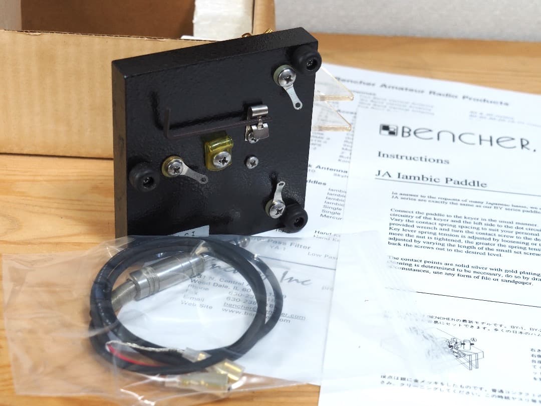 t*o様 Bencher ベンチャー JA-4 アイアンビックパドル ゴールドメ
