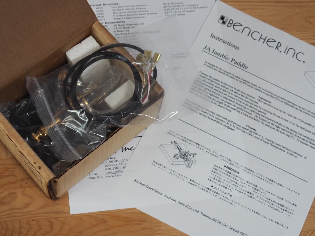 t*o様 Bencher ベンチャー JA-4 アイアンビックパドル ゴールドメ