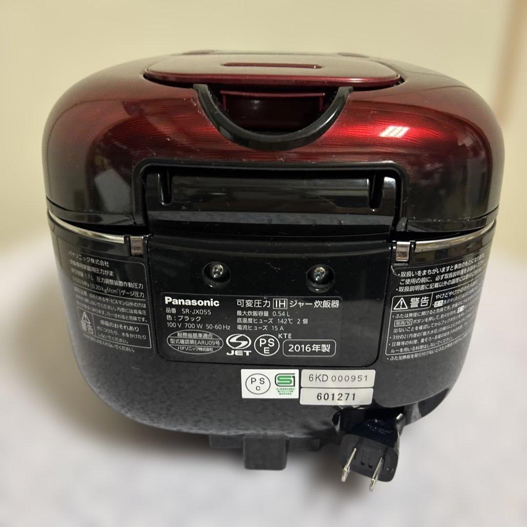 Panasonic SR-JX 055可変圧力炊飯器 16年製