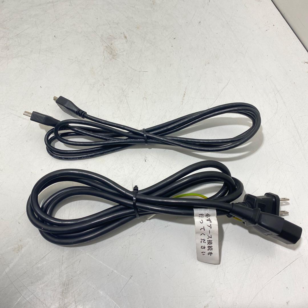 栞麗 様　iiyama モニター XUB2390HS-B3モニター4セット