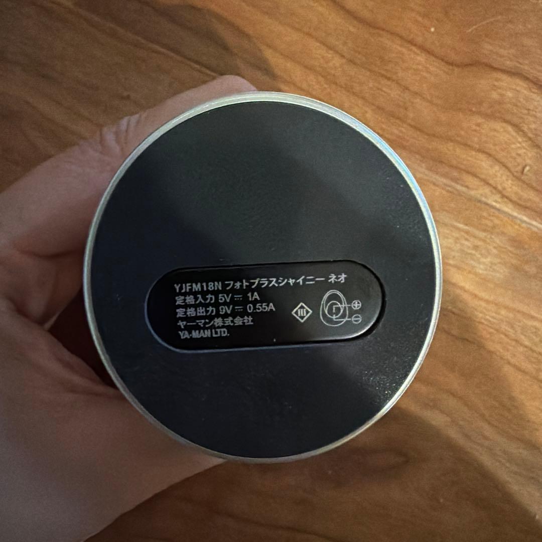 YAMAN 美顔器 フォトプラスシャイニーネオ