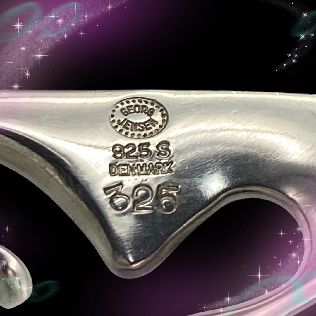 《美品》ジョージジェンセン　ブローチ　325　SV925