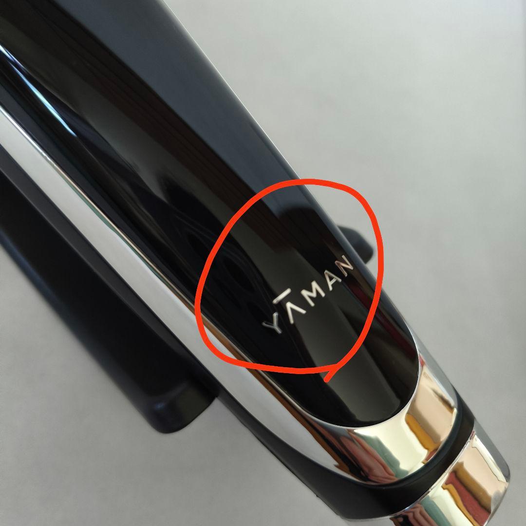 ヤーマン ボディ用美容器 キャビスパ 360 ブラック HDS100B