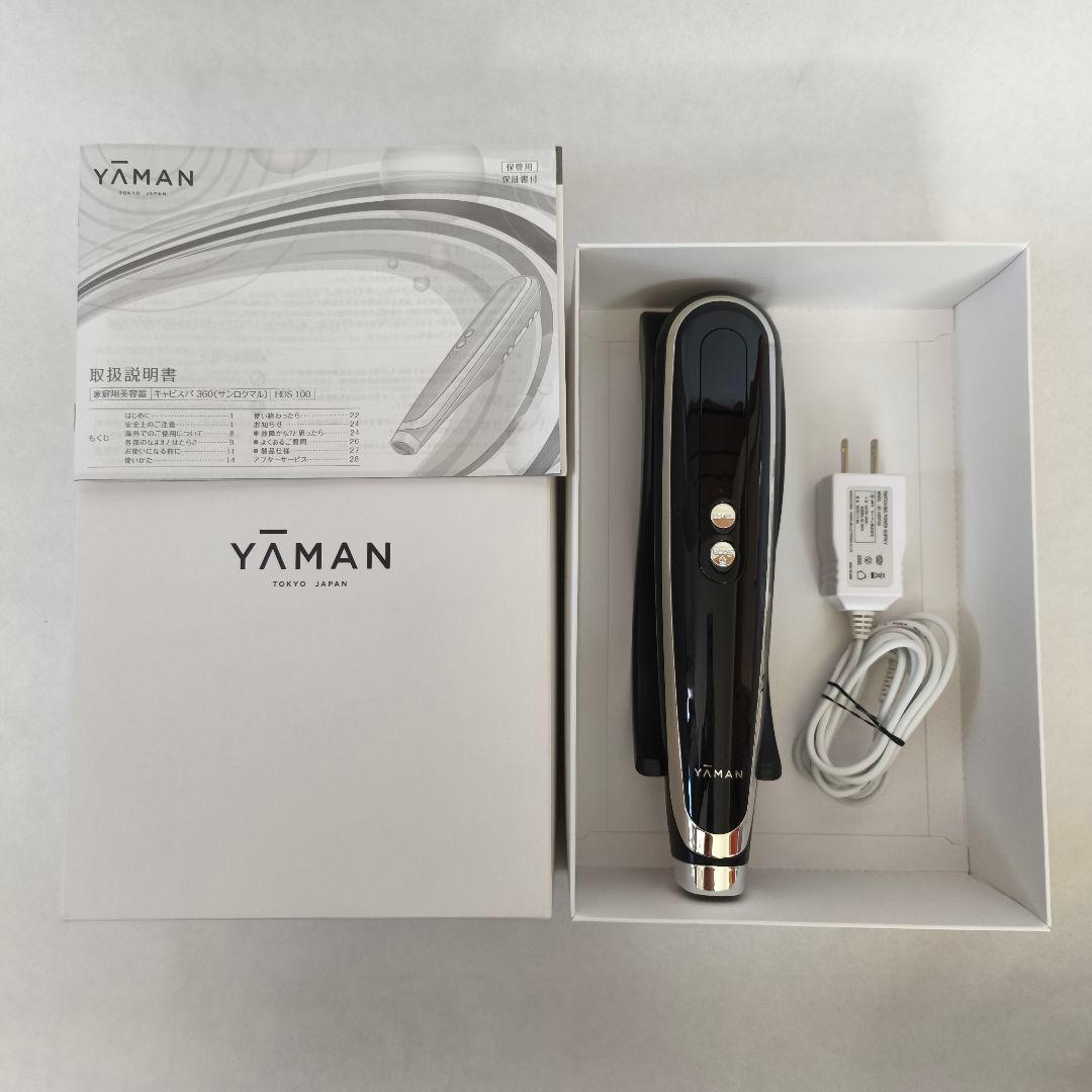 ヤーマン ボディ用美容器 キャビスパ 360 ブラック HDS100B