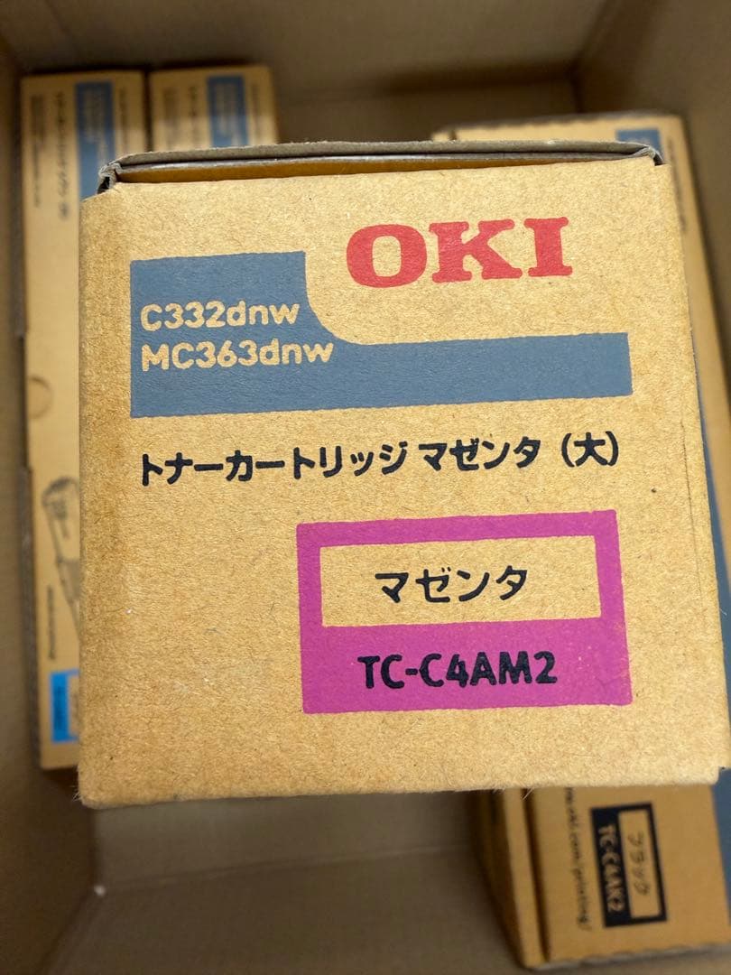 C332dnw/MC363dnw用4色新品未使用純正品トナーカートリッジセット