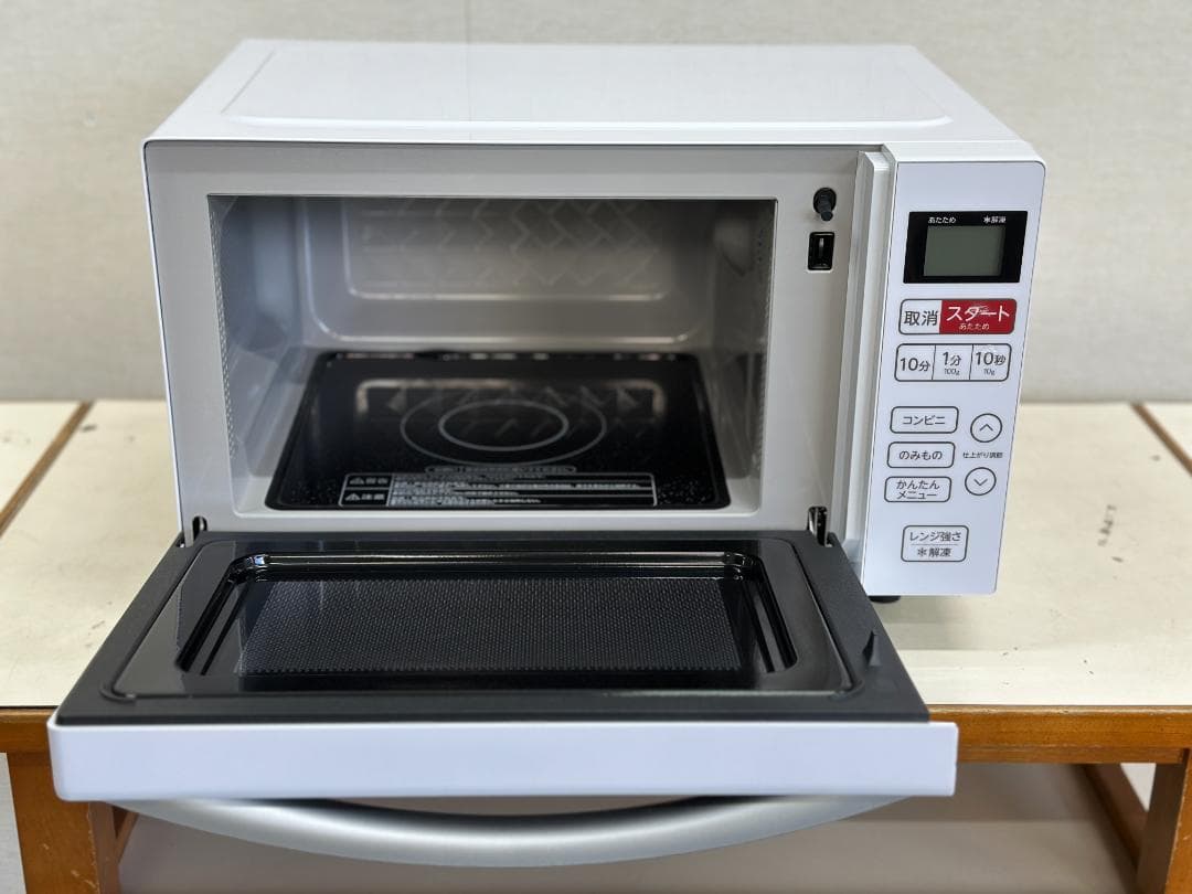 ハイアール 電子レンジ KS-MW22F18 60Hz 西日本専用 2023年製