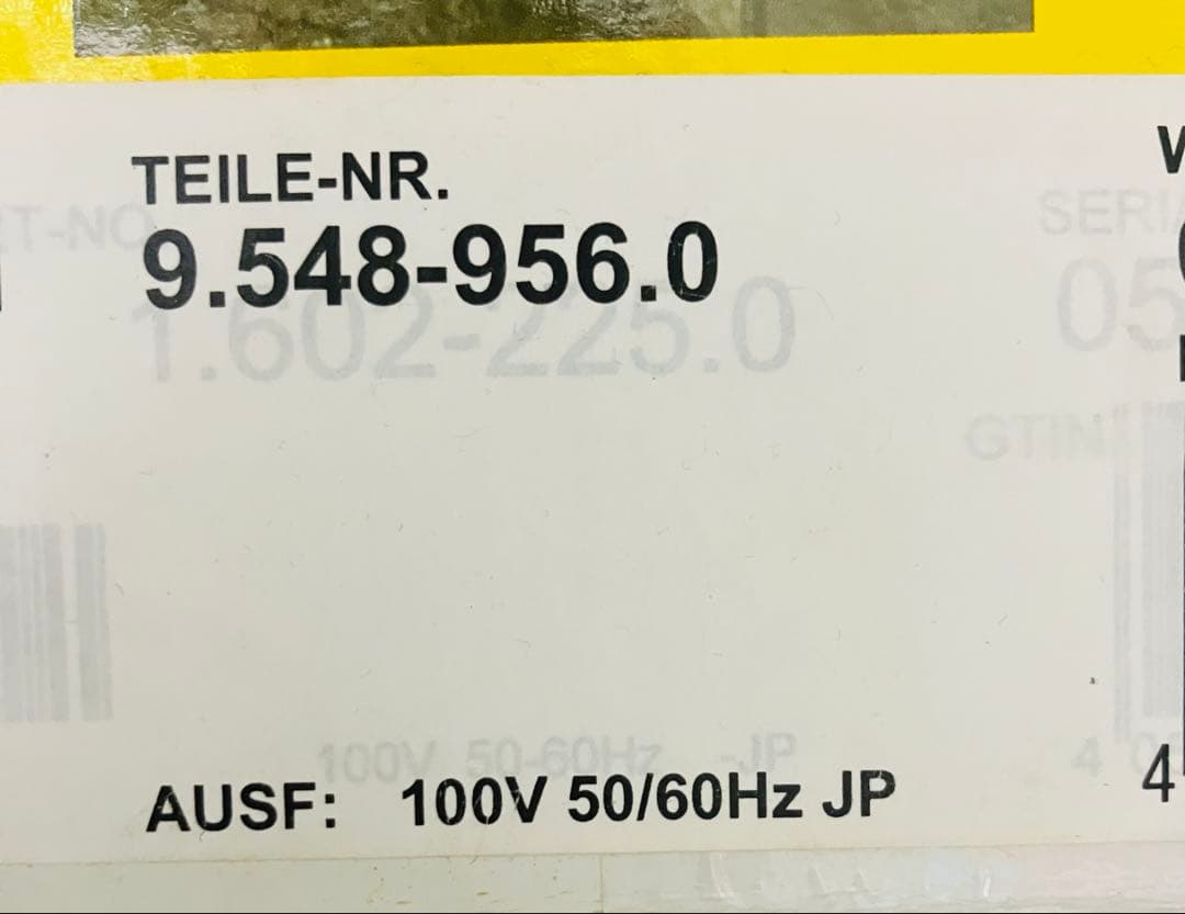 未開封　KARCHER K2 TELESCOPIC 高圧洗浄機ケルヒャー
