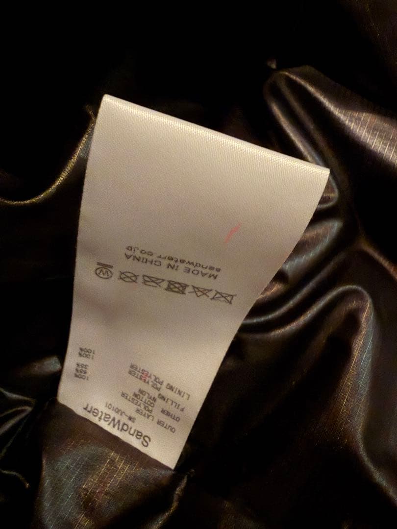 ジャケット・アウター SandWaterrORGANIZED HOODED PUFF BLOUSON