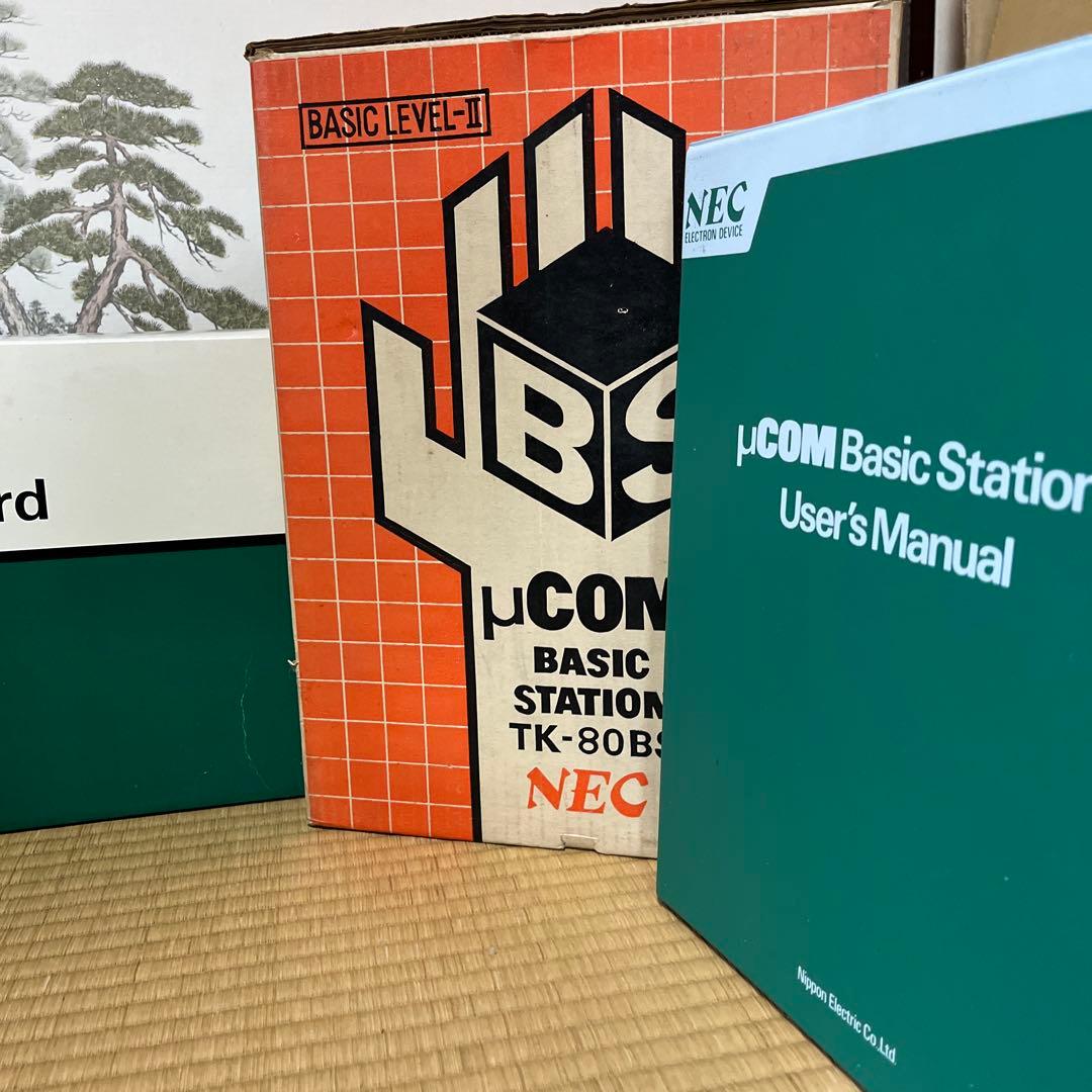 NEC μCOM Basic Station TK-80BS